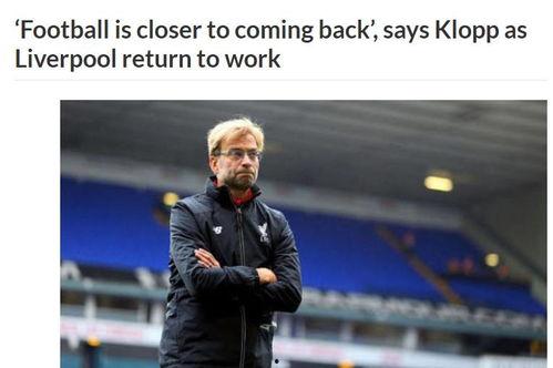 今日英超最新爆料消息,转会风云再起，豪门争抢焦点球员！”  第2张