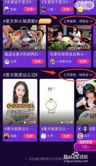 最新赏金爆料视频大全,揭秘神秘事件与幕后真相 第2张 最新赏金爆料视频大全,揭秘神秘事件与幕后真相 第2张