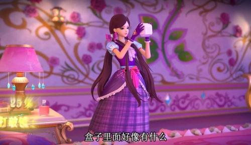 建鹏爆料齐娜视频播放时间,建鹏爆料背后,播放时间揭秘 第2张 建鹏爆料齐娜视频播放时间,建鹏爆料背后,播放时间揭秘 第2张