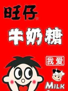 旺仔爆料东嫂视频大全下载  第3张