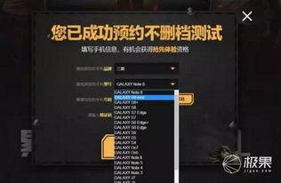 迷你基地爆料怎么做视频,视频制作攻略全解析 第2张 迷你基地爆料怎么做视频,视频制作攻略全解析 第2张